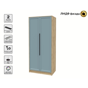 Шкаф распашной Тренд КТ-Ш2 (Дуб золотой ЛДСП/ Океан ЛМДФ) Ш918 В2128 Г547